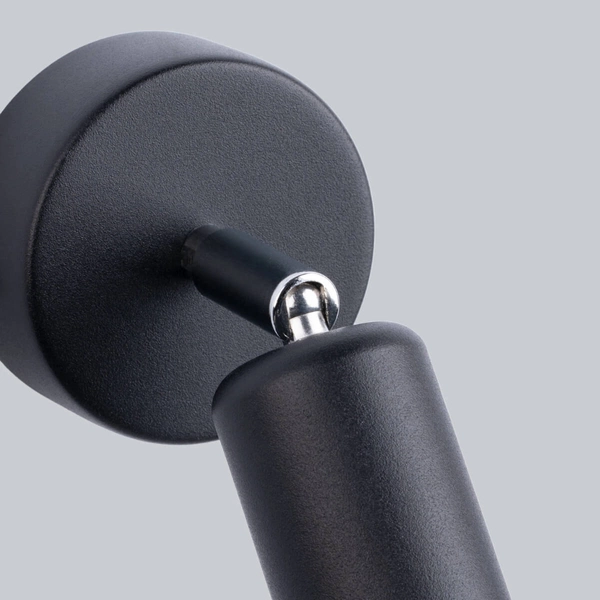 Regulowany kinkiet ścienny Fornes SL.1120 minimalistyczny czarny