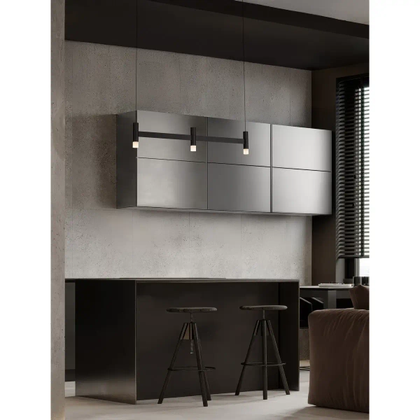 Potrójna lampa wisząca do salonu CORVETA LE45426 LED 12W 3000K czarna