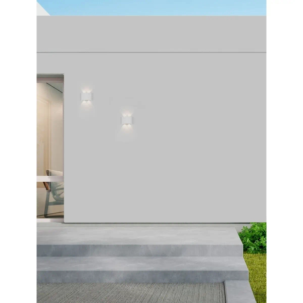 Lampa ścienna do ogrodu CALMERO LE75220 LED 5W 3000K IP54 biały