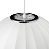 Okrągła lampa wisząca SILK ST-2330-40 Step Into Design jedwabna biała