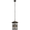 Ogrodowa lampa wisząca KL-BEACON-SQUARE8-OZ Kichler klatka brązowa