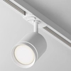 Lampa 1-obwodowa sufitowa Orlo TR085-1-5W4K-W LED 5W 4000K tuba biały