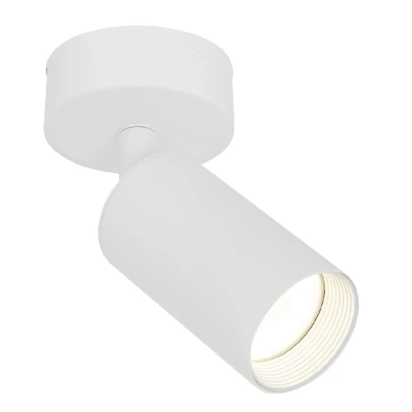 Regulowana sufitowa lampa kierunkowa Amis 10794 tuba złoty biały