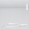 LAMPA wisząca JAEN LE41429 Luces Exclusivas kwadratowa OPRAWA metalowy ZWIS LED 40W 3000K minimalistyczny biały
