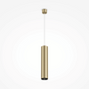 Lampa wisząca Focus P075PL-01MG nad stół tuba złota