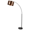 Łukowa lampa podłogowa RANKOS 05747/81/30 Lucide do czytania czarny