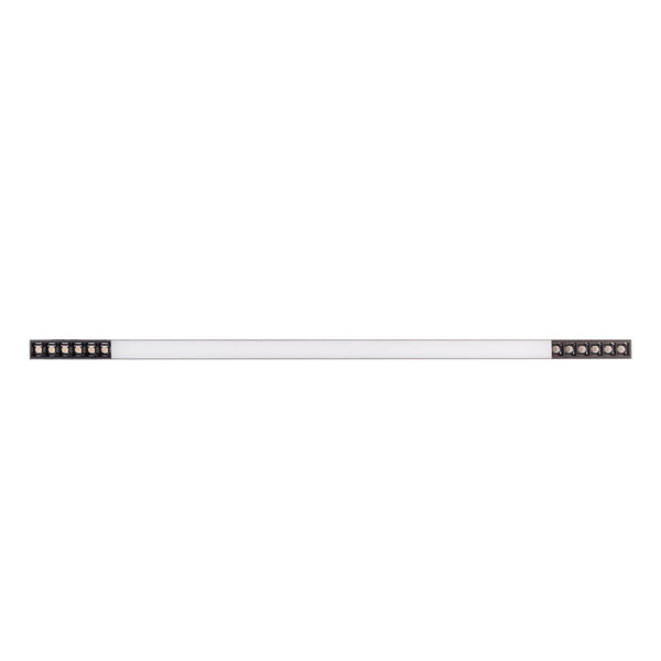 Podłużna lampa sufitowa RX C0260 Maxlight LED 30W 3000K listwa czarny 