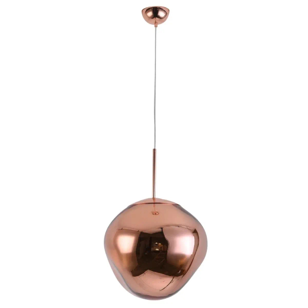 Wisząca lampa nad stół Glam MP-1239-380 Step do jadalni kula miedziana