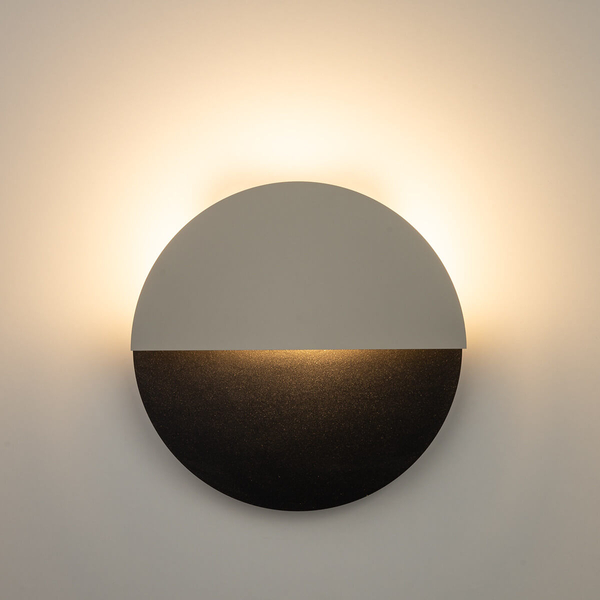 Jadalniana ścienna lampa Luna 40859 LED 7W 3000K round czarna szara