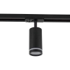 Lampa szynowa 1-fazowa sufitowa Jet Slim 10029 regulowany czarny