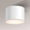 Plafon LAMPA sufitowa SUWA 7720 Shilo metalowa OPRAWA natynkowa IP44 biała