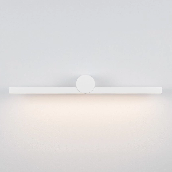 Łazienkowy kinkiet ścienny RAFAEL LE44419 LED 12W 3000K IP54 biały