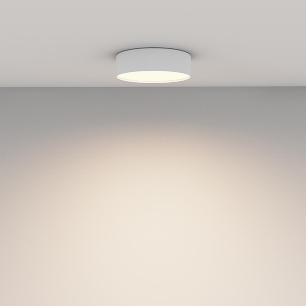 Plafon do kuchni Zon C032CL-24W3K-RD-W Maytoni LED 24W 3000K okrągły biały