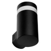 Ledowy kinkiet do ogrodu Jason AZ5217 9W 4000K IP65 tuba czarny