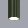 Downlight lampa sufitowa KARBON SL.1606 tuba ryflowana oliwkowa