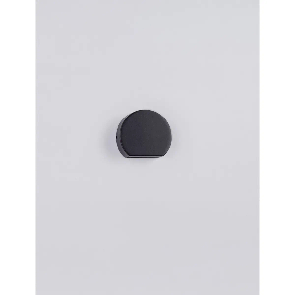 Zaokrąglona lampa ścienna zewnętrzna SARDIRA LE75310 LED 4W 3000K IP54 szara