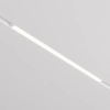 Szyna lampa magnetyczna Basis TR030-4-24WTW-DD2-W LED 24W 2700-6000K biała