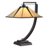 Stołowa lampka Pomeroy QZ-POMEROY-TL Quoizel witraż szklana brązowy beżowy