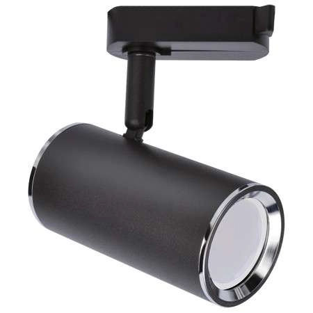 LAMPA sufitowa MEGAN 03660  Ideus reflektorowa OPRAWA tuba metalowa do 1-fazowego systemu szynowego czarny