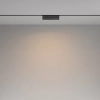 Lampa magnetyczna Basis Rot TR036-4-12WTW-DD2-B LED 12W 2700-6000K czarna