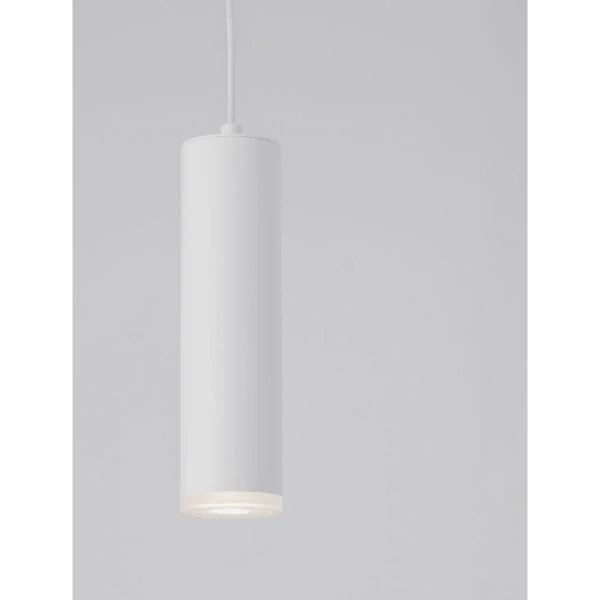 Okrągła wisząca lampa do kuchni ZENFARO LE45672 biała