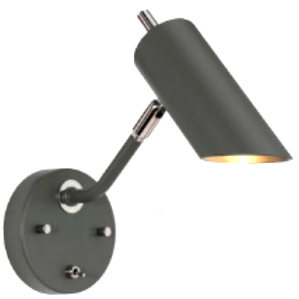 Loftowa LAMPA ścienna CGPIPKIN COPEL metalowa OPRAWA regulowany reflektorek czarny