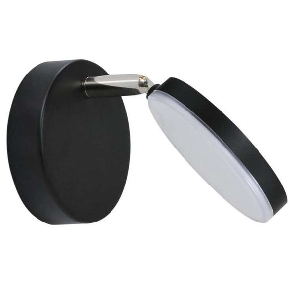 Kinkiet LAMPA ścienna CAPRI 308375 Polux regulowana OPRAWA okrągła LED 5W 3000K czarna