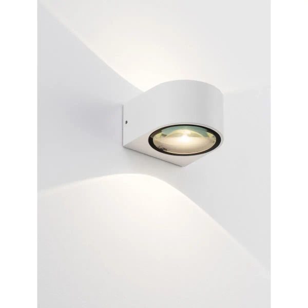 Naścienna lampa zewnętrzna DALUNIA LE75208 LED 11W 3000K IP54 biała