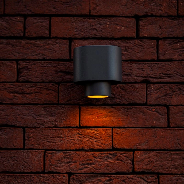 Metalowy kinkiet naścienny CYPRES 6604001118 Lutec IP44 dół szary