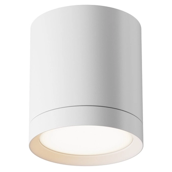 Downlight sufitowy LED 15W do salonu biały spot Hoop OUTLET