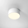 Wpuszczane oczko sufitowe Onda DL024-12W-DTW-W LED 12W 2200-4000K białe