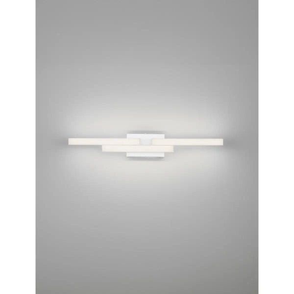 Łazienkowy ścienny kinkiet MARVONA LE45682 LED 14W 4000K IP44 biała