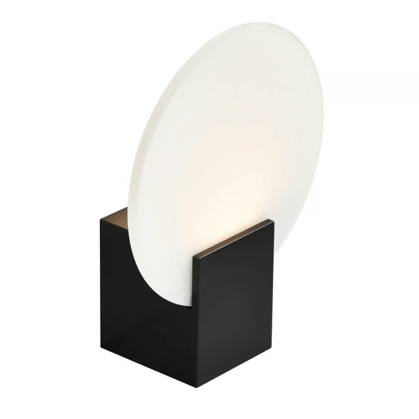 Ścienna lampa łazienkowa HESTER 2015391003 LED 9,5W 3000K IP44 czarny