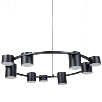 Lampa wisząca do sypialni Kodo 9 41338 zwis ring czarny