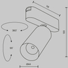 Magnetyczna lampa ścieżka świetlna Focus TR103-1-12W3K-M-W LED 12W 3000K tuba biała