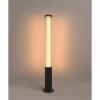 Słupek ogrodowy GARDENIA czarny F0064 LED 25W 3000K IP65 tuba