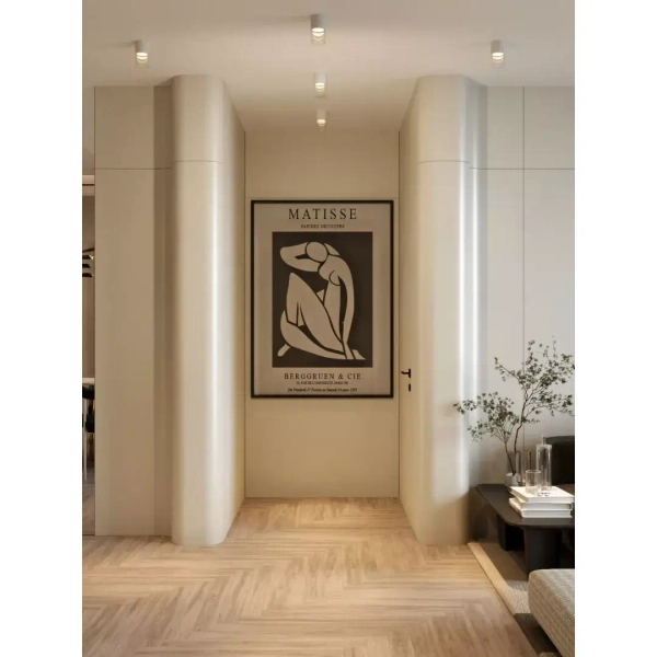Sufitowa lampa tubka FUSION C0276 LED 7W 3000K podłużna biała