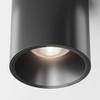 Oprawa natynkowa Alfa C064CL-L12B4K-D LED 12W punktowa czarna