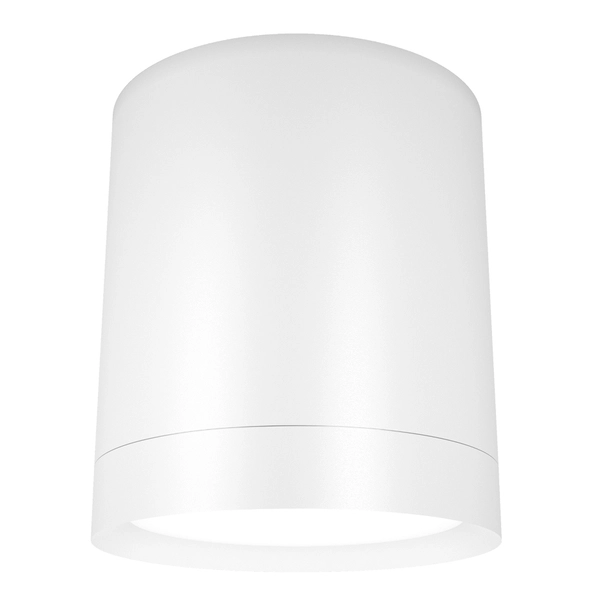 Downlight sufitowy Hoop C086CM-GX53-MRD-W LED 15W do salonu biały