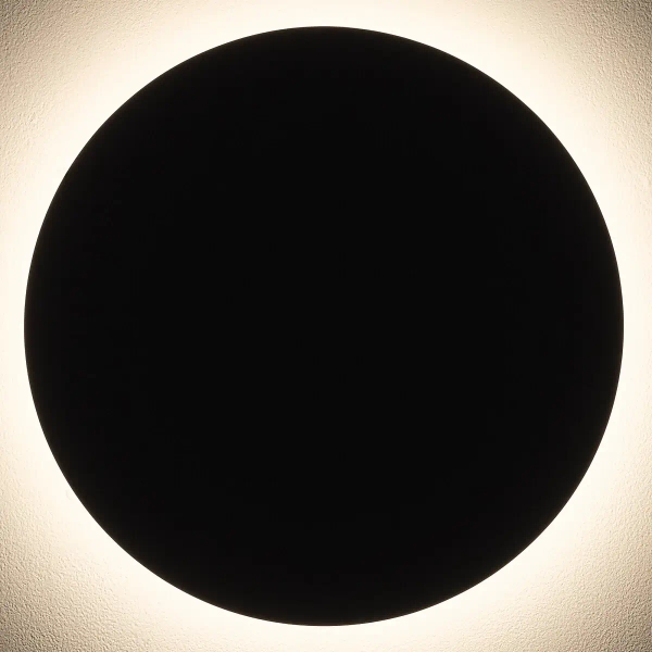 Tarasowa lampa ścienna ARIA 11572 LED 15W 3000K IP54 czarny