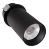 Lampa podtynkowa do kuchni HALO H0127 Maxlight LED 9W 3000K tuba czarny