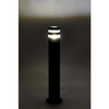 Lampa ogrodowa słupek Solin K-8206 Kaja IP44 tuba metalowy czarny