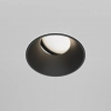 Oprawa wpustowa Share DL051-U-2WB metalowe oczko czarne