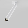 Lampa regulowana sufitowa Focus C141RS-L300-6W3K-W LED 6W 3000K biała