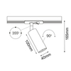 Metalowa lampa do szynoprzewodu Ace 6252 BROSline tuba czarny