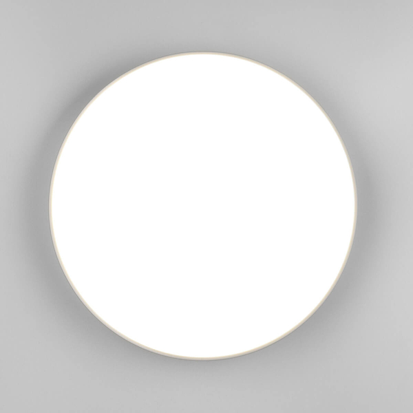 Plafon ledowy Spica R67851187 RL Light LED 18W 4000K IP44 szary biały