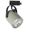 Lampa sufitowa szynowa 1-fazowa Quber Track ML2272 do biura zielony