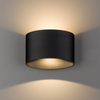 Loftowa LAMPA ścienna ELLIPSES LED 8182 Nowodvorski okrągła OPRAWA metalowa LED 10W 3000K kinkiet łazienkowy IP54 czarny