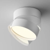 Sufitowa lampa Onda C024CL-18W3K-W-1 biała LED 18W 3000K spot