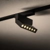Szynowa lampa 1-obwodowa 11312 LED 6W 3000K czarna